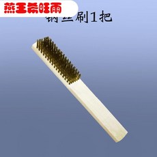 0f97fc9f9e02b5b00373f38893dc5b146d1541494b304ec8156490dbed0f.jpg