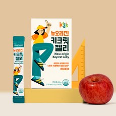 뉴오리진 키크릿 사과맛 성장기 영양균형 키즈 젤리 1개월분, 450g, 1박스, 30회분