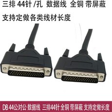 a30b84e9457a414e57aa38ed8be9fe43683d83232c88900bd093b5fdf998.jpg
