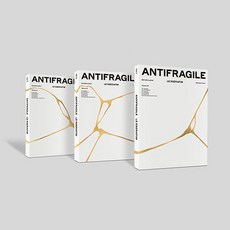 르세라핌 (LE SSERAFIM) - 2nd Mini Album (ANTIFRAGILE) 3종세트