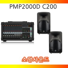 a6e9d50fc3e39bc3514f7630a8379d30c3e969f9fe10e1cd17135ac57cdb.jpg