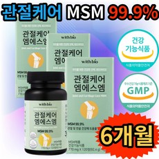 케어디스크황구