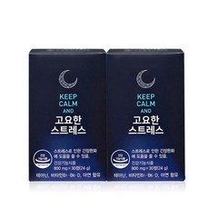 고려은단수면유도제