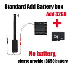 카메라영상무선송수신기