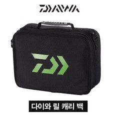 다이와 릴 캐리백 바다낚시릴 및 루어낚시릴 보조백.릴케이스 그린피싱, 1.다이와 릴 캐리백 - 라임