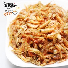 마른새우볶음