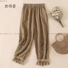인견계량한복
