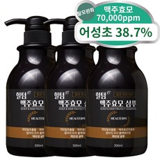 힐텀 어성초 맥주효모 탈모완화 약산성 샴푸 블랙베리향, 500ml, 3개