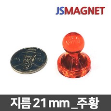 6983cc549a1885238ec5be7894273823de35282c44c508063f1ce3cc23bc.jpg