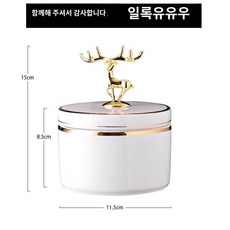 애완 동물 유골 상자 새끼 고양이 장례용품 무지개다리, 1개