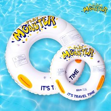 스윔어바웃롤업암링