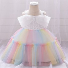 화동아기드레스대여