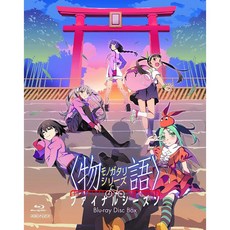 모노가타리 시리즈 Blu-ray Disc BOX 파이널 시즌 완전생산한정판 블루레이