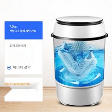 운동화세척기