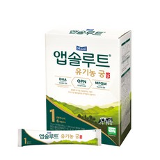 유기농궁스틱