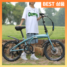 메리다자전거 TOP01