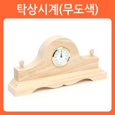 포크아트반제품