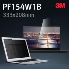5377d53e753abd9eade4ff495323201b33347d1d429f3953b1769638a1b8.jpg