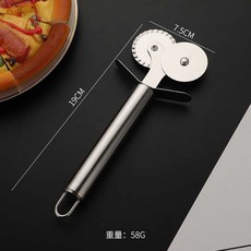 피자 롤러 커터 스테인레스 스틸 싱글 휠 호브 베이킹 도구, 1개