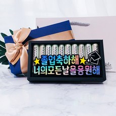 골프공용돈박스