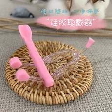 b937493f8a1f4af0969257b6ae638a7a60c3fb3a89c98fe490a7a00fa620.jpg