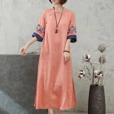 삼베모시옷