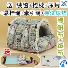 c5abb6c82568e52e4f07f53d4706ddcdcb594664776f85771bdd795de910.jpg