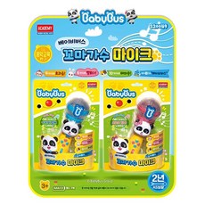 [아카데미] 베이비버스 꼬마가수 마이크 2종중 1택, 꼬마가수마이크 키키