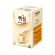 맥심11월호애쉬비