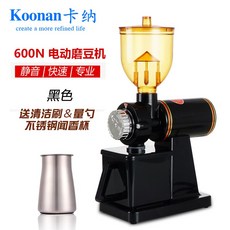 가정용전동맷돌