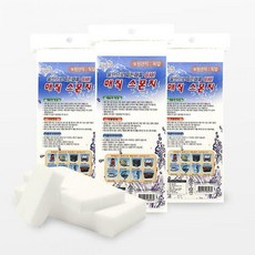 53d501e818defea2af7b6a6a46283ac2af93f9d24f956abae2465c98e373.jpg