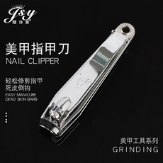 dffe593bd69a93e07669dab89de7e621d0ce852d98359085dcb561bd7ef1.jpg