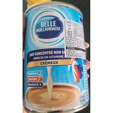 서울우유연유1박스