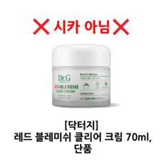 닥터지 레드 블레미쉬 시카 수딩 크림, 70ml, 1개