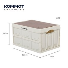 체어스코네이처