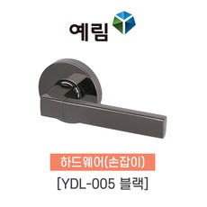 예림도어