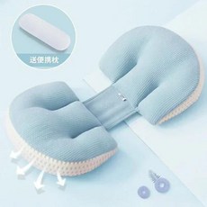 이티엔 용 다기능 복부 지지대 및 보호 허리 베개 옆수면 U자형 쿠션, moro blue porosity