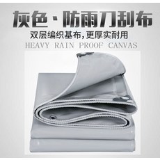fef145bc7ba82b31267c3ebc80501a370da776bde0498725c082ec50950e.jpg