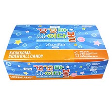 꼬꼬마파인애플