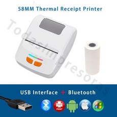 무선돈세는기계