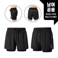 제트투 투인원 수영복 반바지 비치웨어 남여공용 비치팬츠 보드숏