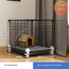 케이지 집 햄스터케이지 리빙박스 햄스터 고슴도치 용품 깨물기, 1행 1행/특수 암호화 모델, 1개