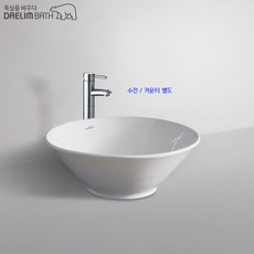 0dbbad3b47cf615e93fab92b713f605319c5391b51716a923c25724a1671.jpg