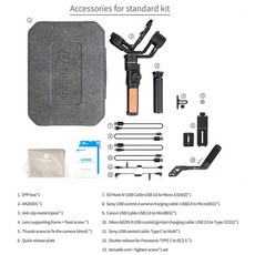 FeiyuTech-공식 AK2000S DSLR 카메라 안정기 핸드헬드 비디오 짐벌 DSLR 미러리스 카메라 2.2 kg 페이로드, 02 AK2000s Standard Kit