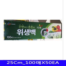//상품명