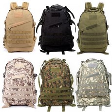 밀리터리백팩