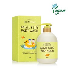 비욘드키즈엔젤키즈바디워시700ml TOP01