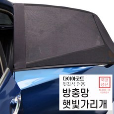 벤츠suv