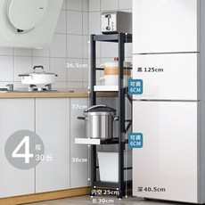 2단서랍식김치냉장고