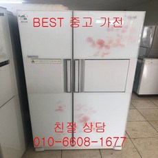c7f7d2a0445b4f3b006937902b155c735bc179260a0b5d9295974b8e8b7e.jpg